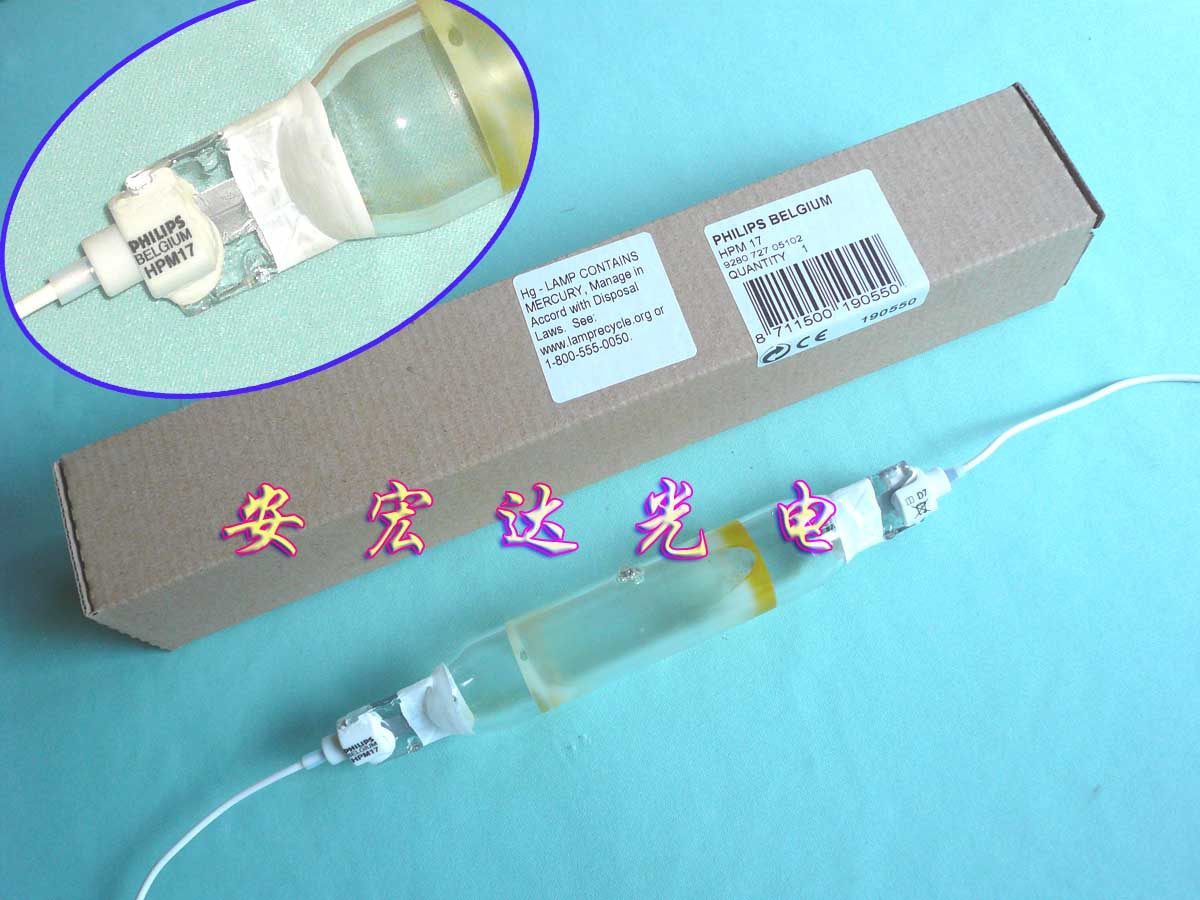 Original imported DR FISCHER HPM17 2000W 175mm printing tube UV lamp