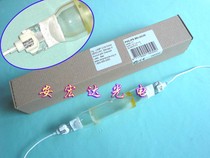 Original IMPORTED DR FISCHER HPM17 2000W 175mm SUNSCREEN LAMP UV lamp