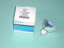 Philips halogen lamp 13629 EKE 21V150W halogen cup lamp instrument bulb