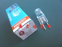 OSRAM SRAM 64445U 24V50W Rice Bubble halogen tungsten bulb instrument bulb microscope bulb
