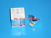 OSRAM 64627 HLX EFP 12V100W halogen Cup lamp instrument bulb