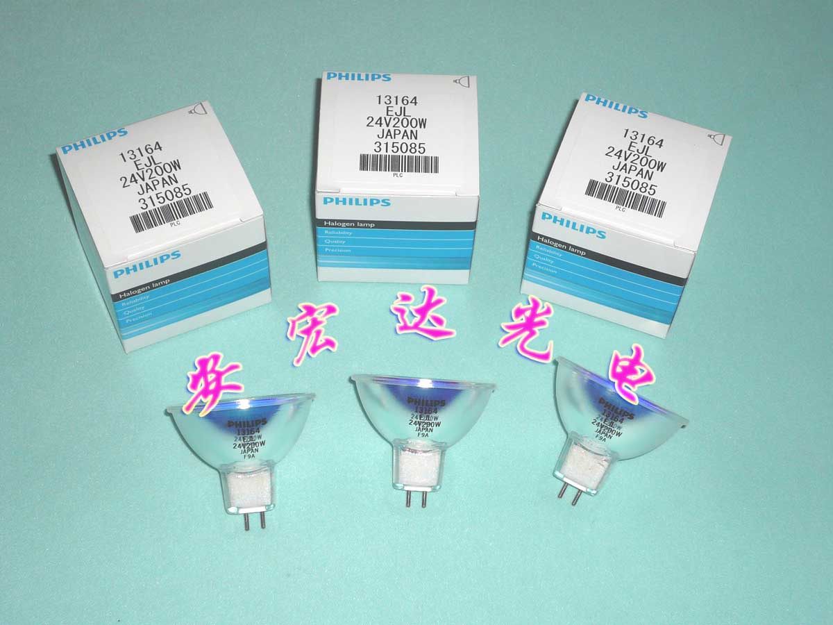 Original Philips PHILIPS cup light 13164 24V 200W halogen cup light instrument bulb