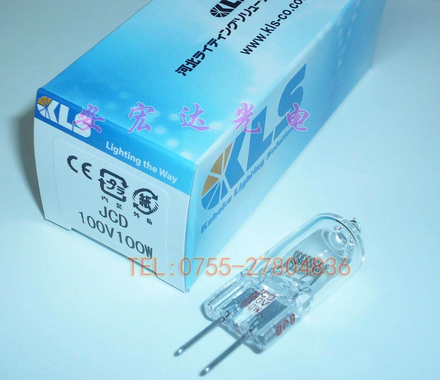 Original imported Japan KLS JCD 100V100W pulse bulb light bulb