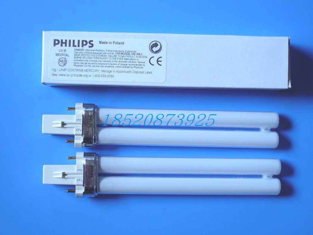 Original fit Philips PHILIPS PL-S 9W 01 2P UVB lamp UV lamp germicidal lamp-Taobao