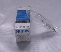 PHILIPS PHILIPS 7158XHP 24V150W tungsten halogen bulb Rice Bubble