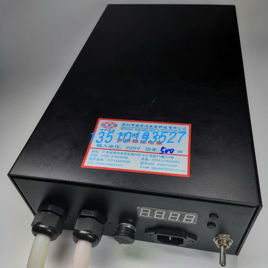 The university laboratory ageing test spherical xenon - dimmable fully automatic band digitization power 500W