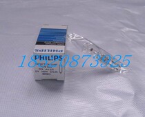 Original PHILIPS PHILIPS 7023 12V100W tungsten halogen bulb instrument bulb
