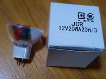 Original Japanese KLS instrument bulb KLS JCR 12V20WA20H 3 enzyme marker bulb