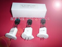 Heraeus 21 5V130W surgery without shadow bulb