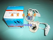 Original clothing imported Osram OSRAM HXP R 120W 45C gold halogen lamp microscope bulb