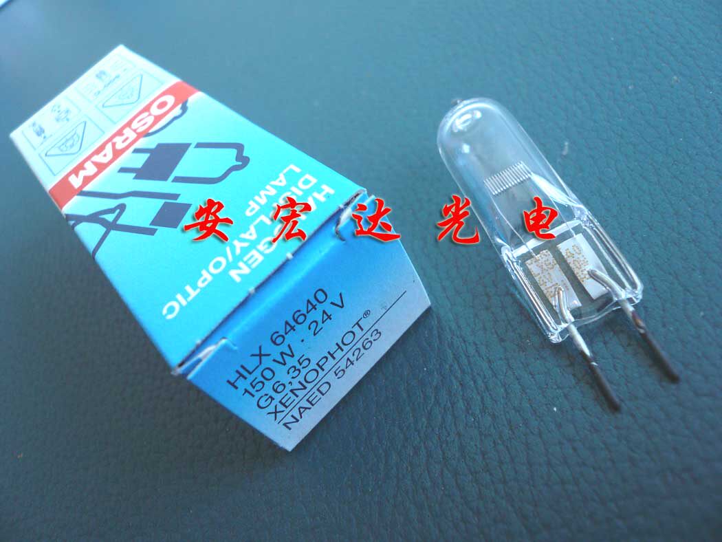 The Osram HLX64640 24V150W microscopy bulb instrument bulbs