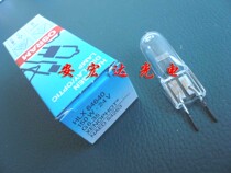 OSRAM HLX64640 24V150W Microscope Bulb Instrument Bulb