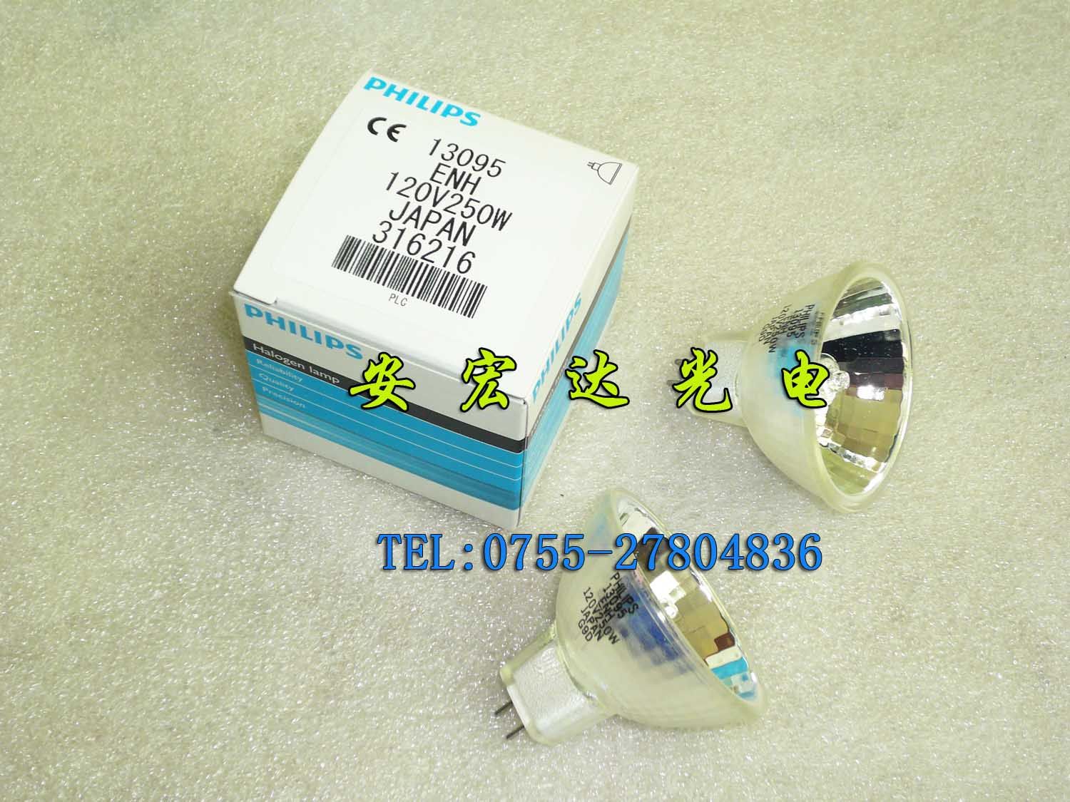Philips projection bulb 13095 120V250W halogen bulb