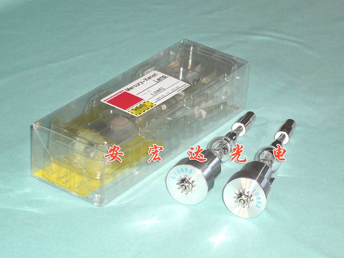 Japan Hamamatsu HAMAMATSU UV lamp UV lamp point light source L10852 LC8 light source machine lamp tube