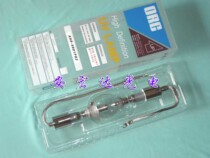 Japanese ORC AHD-5001PH2 parallel light exposure lamp