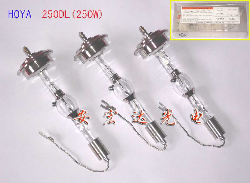 Original imported HOYA UV light 250DL UV light light source UV lighting tube