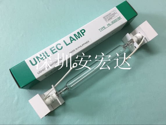 Original imported Japanese USHIO sun lamp 3KW 270MM high-pressure ultraviolet light HL-302020BF