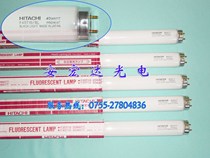 Imported HITACHI HITACHI F40T10 BL tube UV tube
