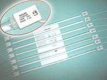 Philips PHILIPS 13195Z 98 235V 1000W infrared lamp heating lamp