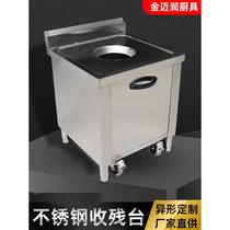 Stainless steel scrap collection table scraps table trolley mobile customizable school factory kitchen restaurant kitchen waste