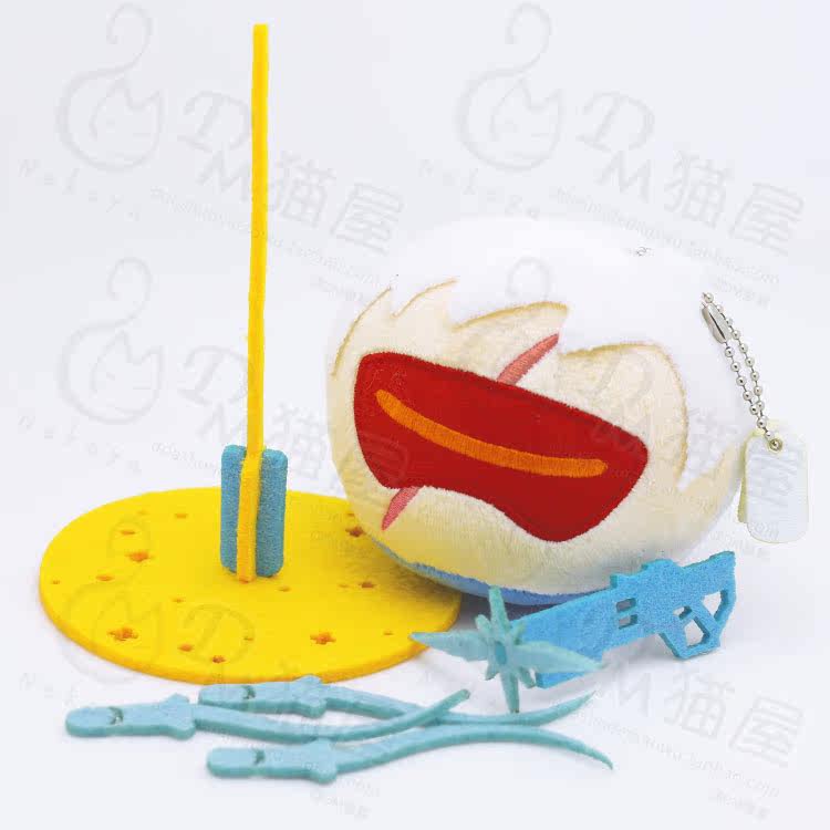 Peluche manga DM   Rye Pioneer - Ref 2694515 Image 37