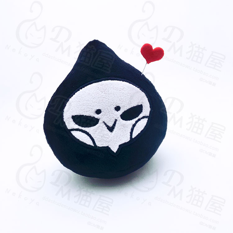 Peluche manga DM   Rye Pioneer - Ref 2695139 Image 22