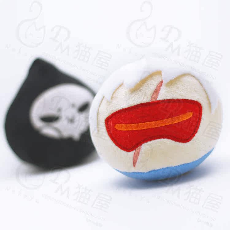 Peluche manga DM   Rye Pioneer - Ref 2694515 Image 30