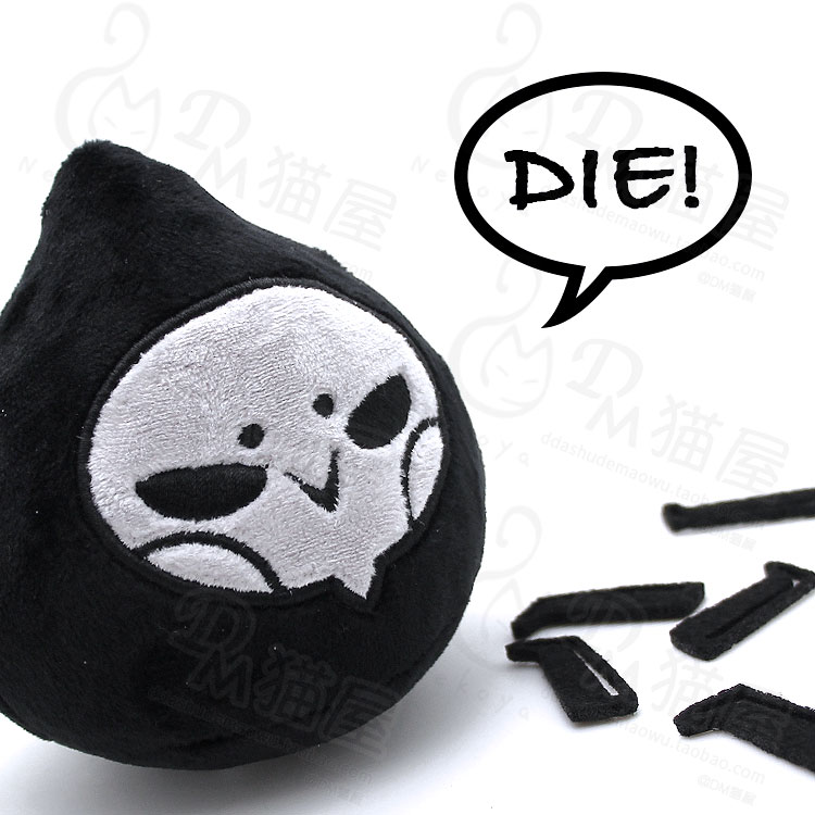Peluche manga DM   Rye Pioneer - Ref 2695139 Image 12