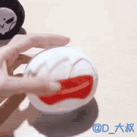 Peluche manga DM   Rye Pioneer - Ref 2694515 Image 46