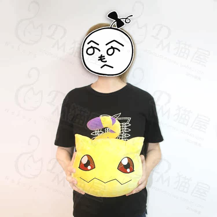 Peluche manga DM   en peluche Digimon - Ref 2694956 Image 15