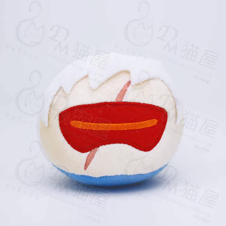 Peluche manga DM   Rye Pioneer - Ref 2694515 Image 18