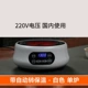 Bếp điện từ bếp điện cực nhỏ, bếp điện nhỏ, bếp nhỏ, bếp cảm ứng - Bếp cảm ứng