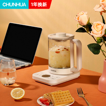 Spring Health pot home