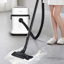 Chunhua vacuum cleaner large suction household super strong suction dry and wet dual-purpose bucket vacuum mopping machine elution