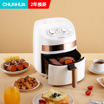 Spring Air-based Fryer home