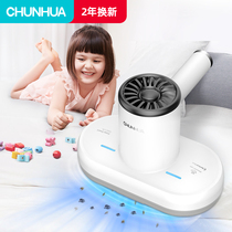 Spring household mites