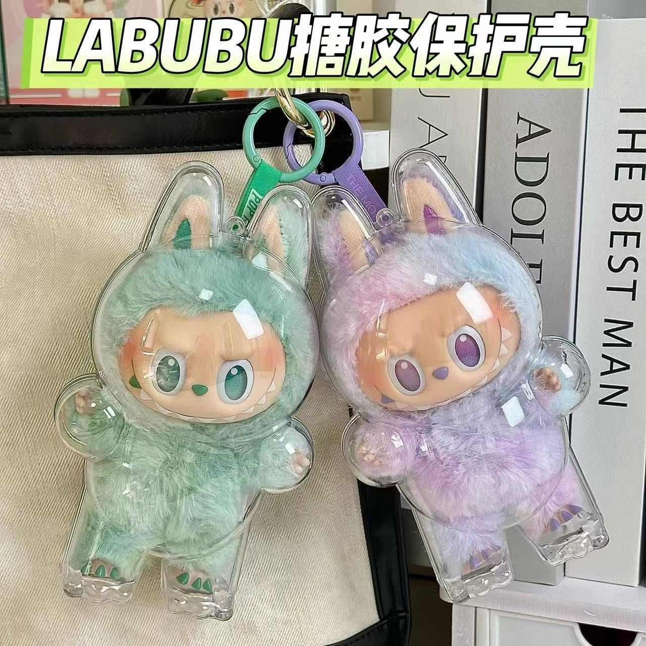 popmart三Latest Top Selling Recommendations | Taobao