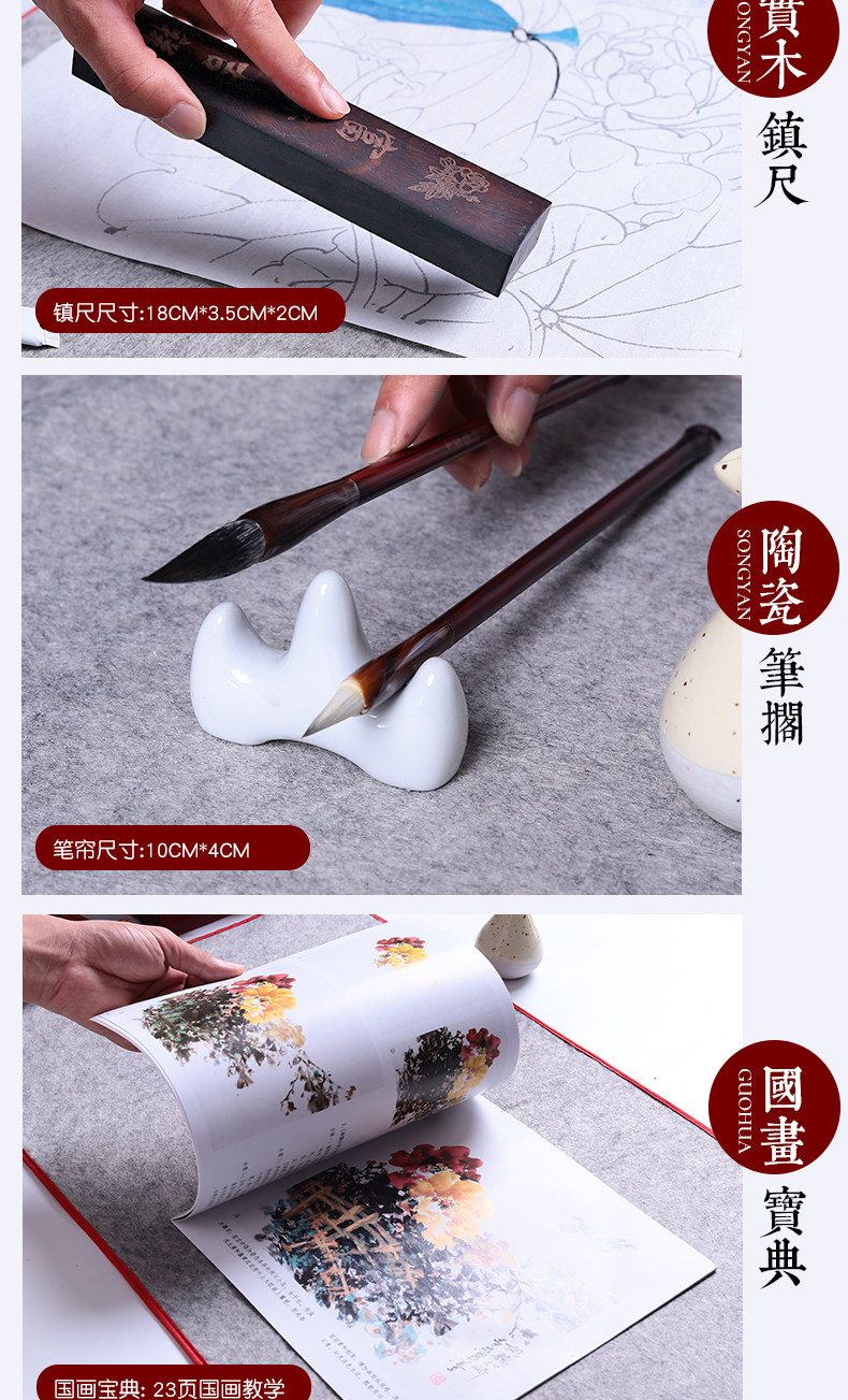 Shisheng_13.jpg
