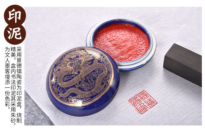 Zen World Eagle Dragon_30.jpg