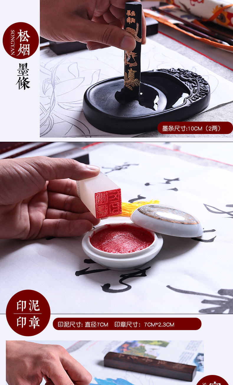 Shisheng_12.jpg