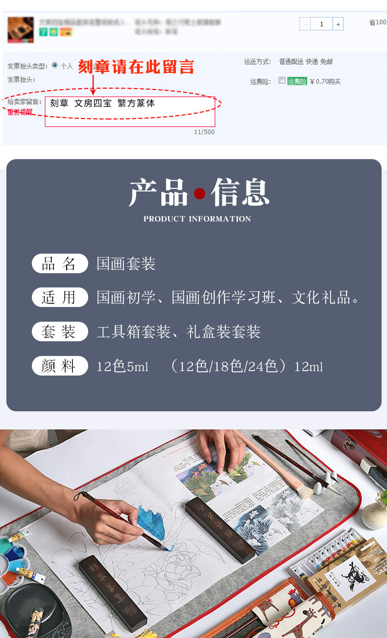 Shisheng_05.jpg