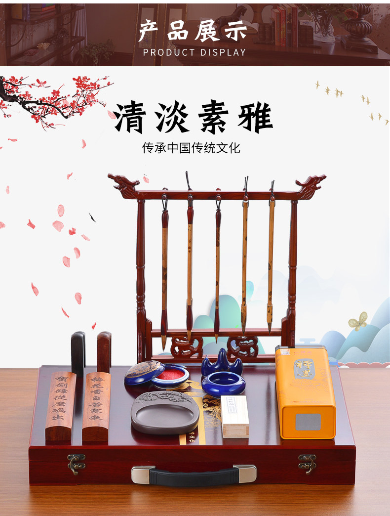 Zen World Eagle Dragon_18.jpg