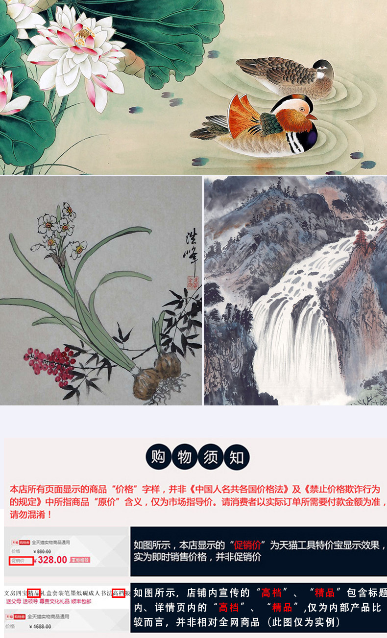 Shisheng_15.jpg