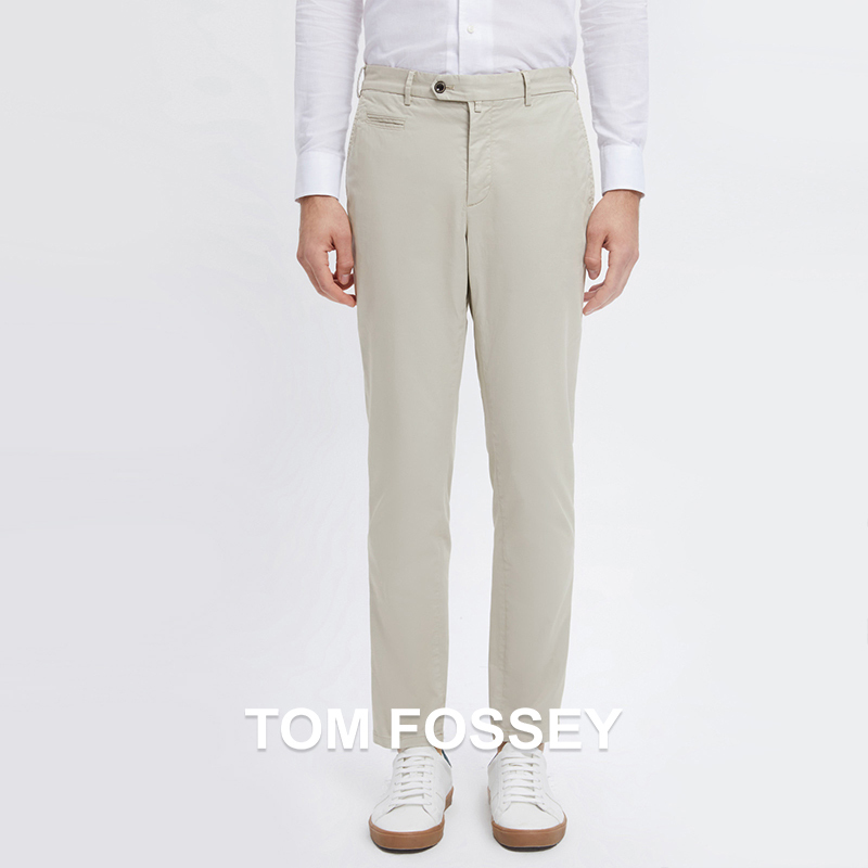 [Best Return] Spring and Summer Artist Series Ready-To-Dyeed Washed Retro Casual Pants Tomfossey