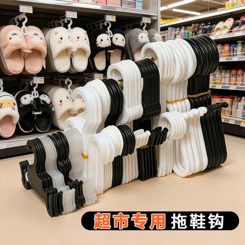 Supermarket Slipper Hooks Display Rack, Department Store Cotton Slippers, Flip-Flops, Plastic Hooks for Shoe Storage