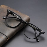 Дизайнерская ультралегкая пластинчатая оправа для очков для близорукости для мужчин, анти-синий свет, винтажная модная брендовая оправа со звездой для тех же глаз