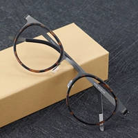 Оружейная рама