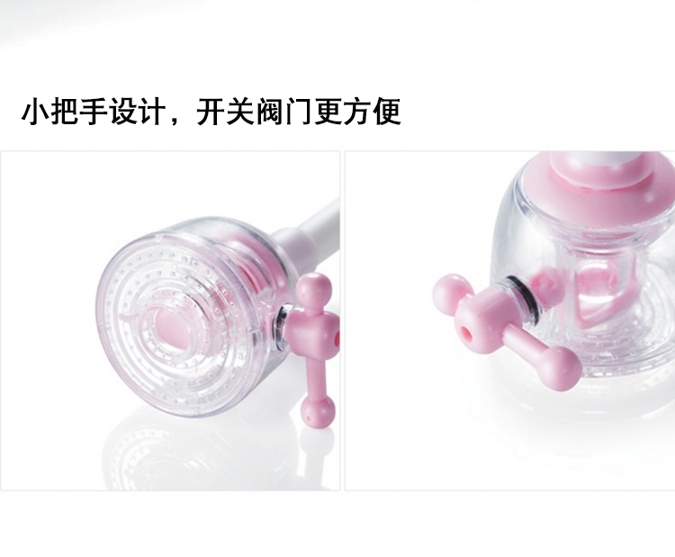 đèn led nhấp nháy 12v Vòi giật gân dụng cụ nhà bếp nhỏ bộ phận cửa hàng lọc nước vòi hoa sen lọc vòi phun tiết kiệm nước lọc - Thiết bị sân khấu đèn led ngoài trời