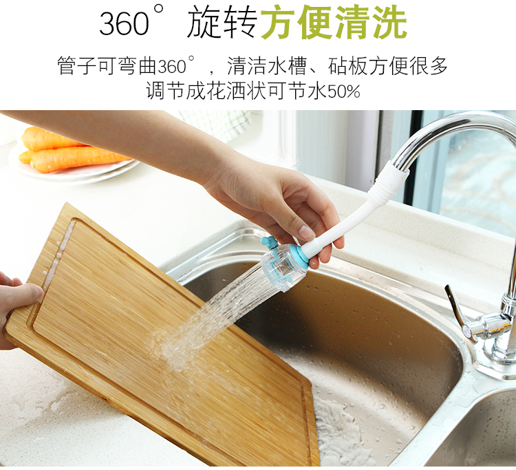 đèn led nhấp nháy 12v Vòi giật gân dụng cụ nhà bếp nhỏ bộ phận cửa hàng lọc nước vòi hoa sen lọc vòi phun tiết kiệm nước lọc - Thiết bị sân khấu đèn led ngoài trời