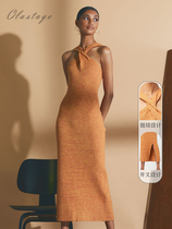 OLASTAGE Australian designer brand WINTERMUSE fashion temperament orange Newknot body knitted long dress